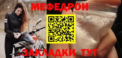 дживик Малоярославец