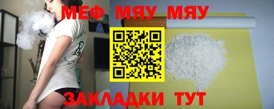 дживик Малоярославец