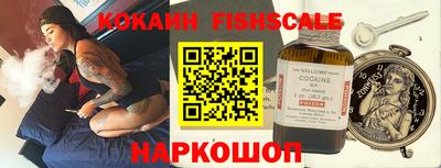 mdpv Малгобек