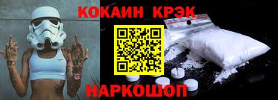 дживик Малоярославец