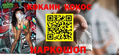 mdpv Мариинск