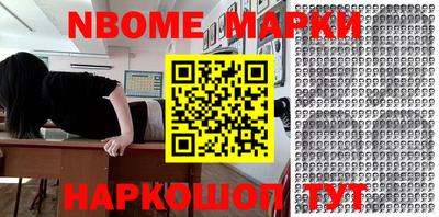 дживик Малоярославец