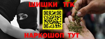 mdpv Малгобек