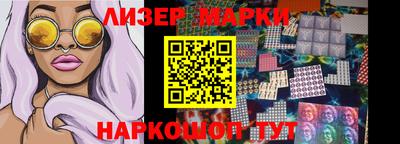 дживик Малоярославец