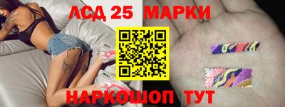 дживик Малоярославец