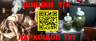 mdpv Малгобек
