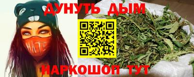 mdpv Мариинск