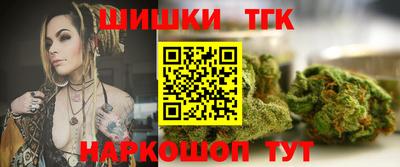 дживик Малоярославец