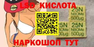 mdpv Малгобек