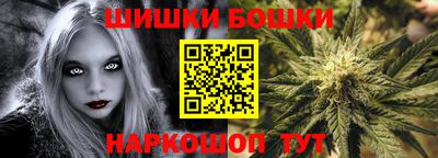 mdpv Мариинск