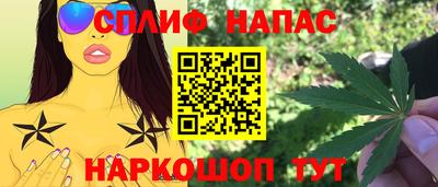 дживик Малоярославец