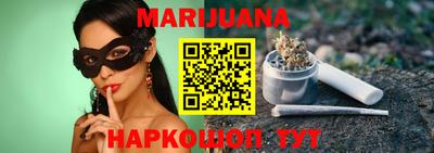 mdpv Мариинск