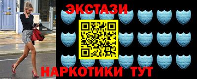 mdpv Малгобек