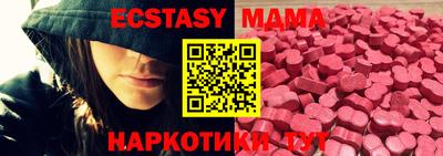 mdpv Мариинск