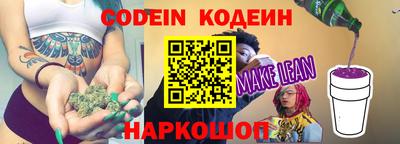дживик Малоярославец