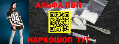 mdpv Мариинск