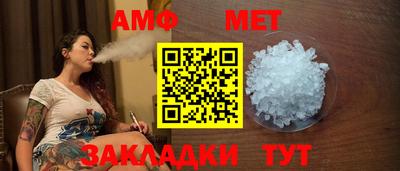 mdpv Малгобек
