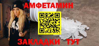 mdpv Мариинск