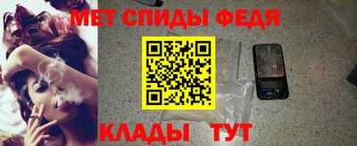 дживик Малоярославец