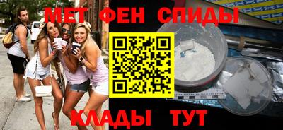 mdpv Малгобек