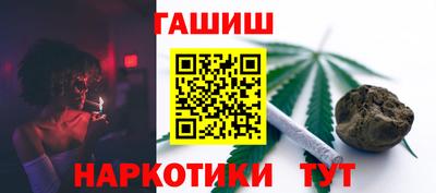 mdpv Малгобек