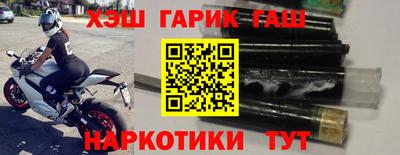 дживик Малоярославец