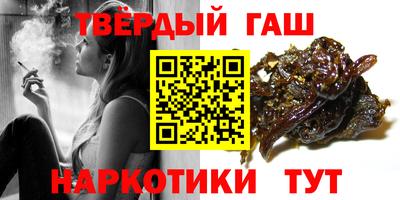 mdpv Малгобек
