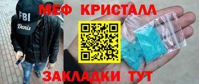 mdpv Мариинск